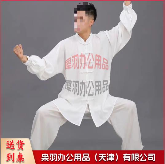 360截图20231030221249842.jpg