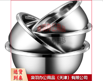 食品级 加厚304 32CM不锈钢盆 调料缸 饭店用食堂用不锈钢盆----