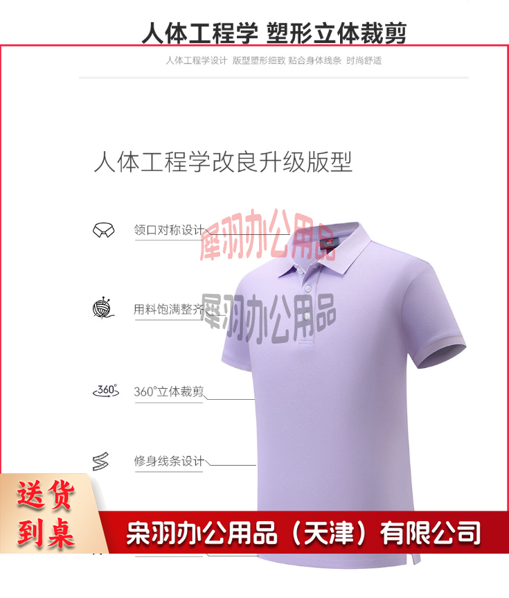 ef2c59377b755e2be6bc1cd9059afaf.png