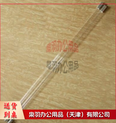 紫外线杀菌灯管 36W/54--