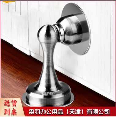 不锈钢门吸不锈钢免打强磁门阻墙吸卧室卫生间防撞门吸地吸门器 单位：个--