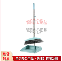 扫把套装 扫把簸箕套装-