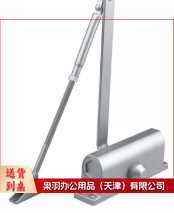 防火门闭门器  液压自动闭门器（不含安装）--