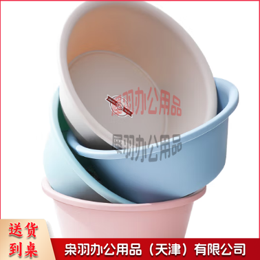 洗脸盆 中号36cm加厚加深洗菜盆洗衣盆洗澡洗脚盆子 学生脸盆 塑料盆 胶盆 素雅磨砂面盆-