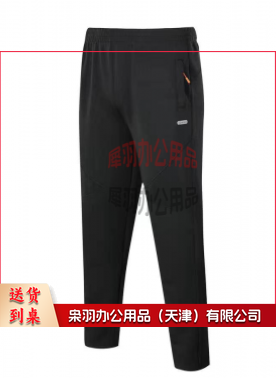 裤子 运动裤--
