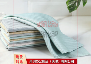 擦玻璃巾清洁抹布吸水不掉毛无痕擦杯镜桌酒店 家政保洁厨房专用毛巾-