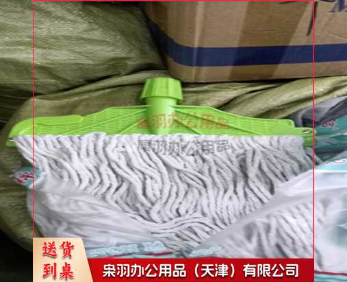 工厂平板拖把 木杆棉线老式墩布瓷砖拖水地拖普通拖把--