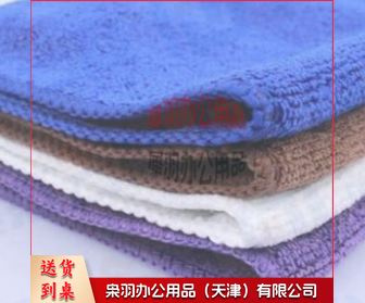 吸水抹布 除污抹布 30*60-