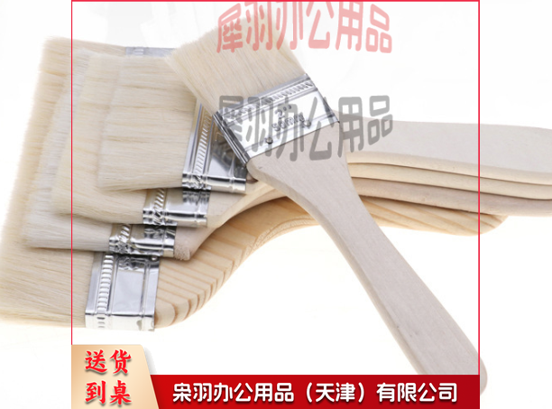 CH9222 长柄羊毛刷木柄油漆刷羊毛油漆刷 3寸 长柄--