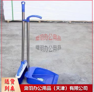 （5件起拍）簸萁扫帚组合套装-