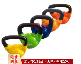 壶铃--