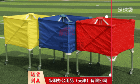 铝合金球车---