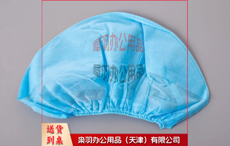 一次性护士帽头部防护-----
