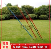 700g标枪-