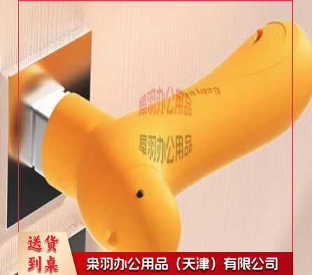 门把保护套--