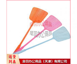家用塑料 苍蝇拍 手动打蚊子灭蚊拍（颜色，花色随机）-