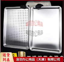 60*40+深4.8cm 304不锈钢滤水盘蒸饭盘 浅盘带孔-
