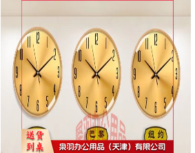 酒店挂墙钟 16英寸大堂前台金色挂钟 大厅石英钟表--
