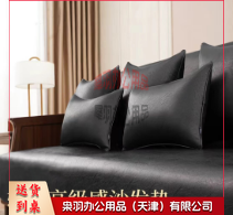 新中式防水皮革沙发垫 实木防滑坐垫 现代简约沙发垫 全盖防滑木沙发坐垫子  黑色90*140cm-