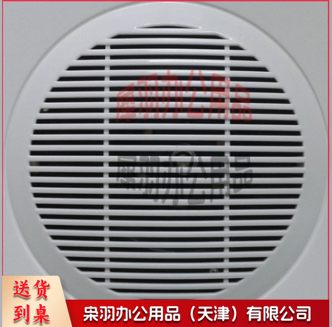 BP12-4DF 换气扇 家用排风扇 厨房间通风扇抽风扇--