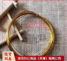 景泰蓝金丝彩砂工艺装饰画原材料彩丝  金色 1*0.5  10米-