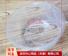 加厚圆形一次性餐盒外卖盒打包盒饭盒便当汤碗透明带盖-