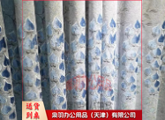 高精密提花窗帘 雪尼尔窗帘 双面加厚全遮光窗帘 免费上门测量   按需定制-
