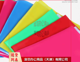 红旗黄旗蓝旗粉红旗绿旗五彩旗刀旗红旗飘旗订制旗帜工地旗开业活动庆典彩旗户外 飘旗50*70cm五色-