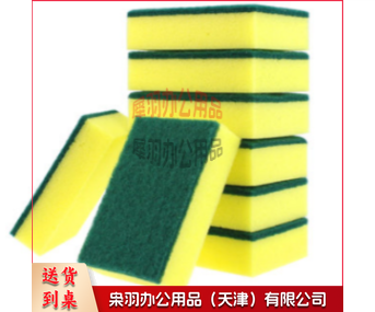 厨房加厚洗碗海绵2个一组 5组起售---