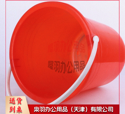 塑料桶 手提家用18L水桶家用桶不带盖---