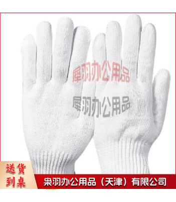 耐磨纱线手套棉纱手套12双/包--