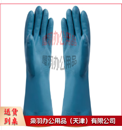 加绒保暖手套 冬季加长加厚家务PVC手套 洗碗洗衣厨房胶皮手套 1双装---