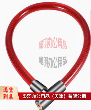 链锁	钢丝链锁--
