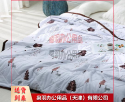 被子家纺 水洗棉空调被夏被单人夏凉被毛巾被夏天薄被芯 五彩树粉 150*200cm-