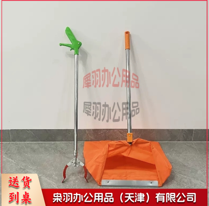 垃圾夹 垃圾兜套装 清洁垃圾套装---