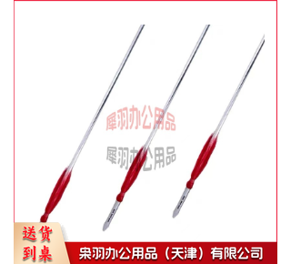武术对练枪竞赛比赛表演器械训练红缨铝合金专用--