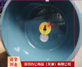 塑料脸盆--