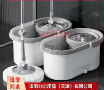 旋转拖把桶家用一拖净脱水懒人拖布套装-