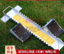 起跑器 跑步起跑器长度64cm起跑器-