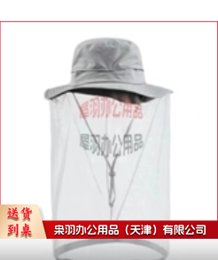 防蚊帽--