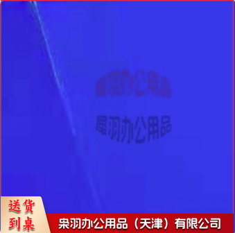沾尘垫可水洗 可水洗 120CM*90CM--