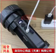 手提灯 手电筒防汛抢险 手提灯充电探照灯-