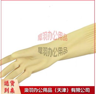 胶皮手套(1副)-
