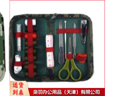针线盒 战术针线盒 07针线盒----