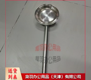 304不锈钢水舀子 直径12-把长35--