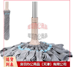 拧水拖把 纤维材质头 免手洗懒人拖布 宽布-