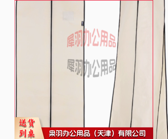 礼服防尘袋-