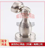 高磁门吸