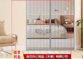 全磁条防蚊门帘磁性自吸磁吸纱窗魔术贴免打孔纱门夏季防蝇沙门网 金刚网咖啡色 条纹款【三边加宽】 85*200--
