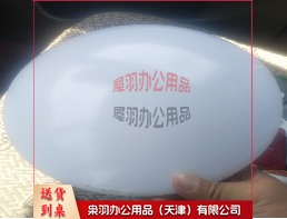 亚克力灯罩-